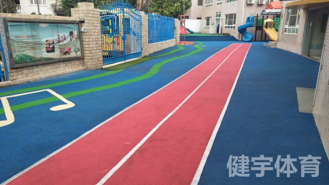 深圳市中華和星幼兒園地面EPDM塑膠顆粒施工